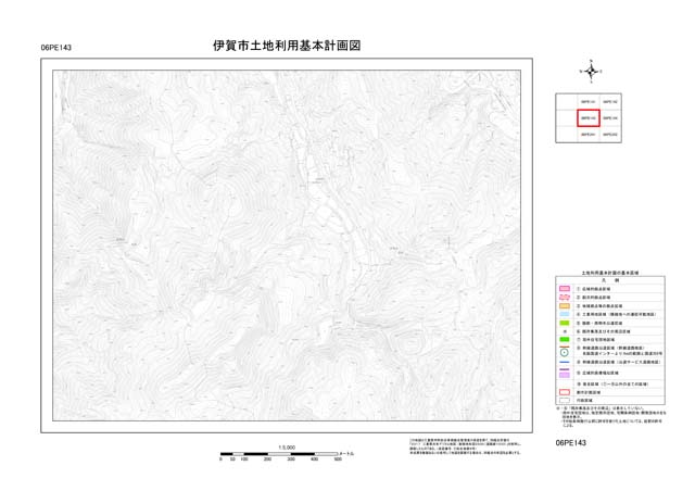 土地利用基本計画図