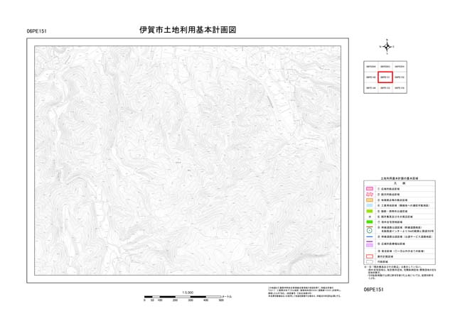 土地利用基本計画図