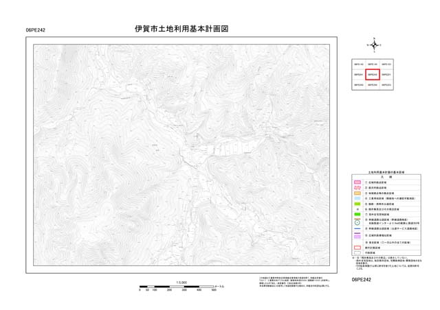 土地利用基本計画図