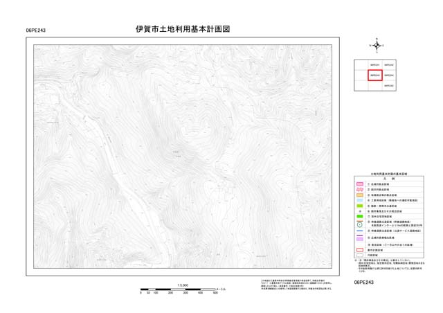 土地利用基本計画図