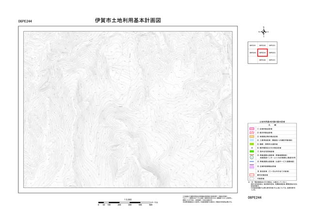 土地利用基本計画図