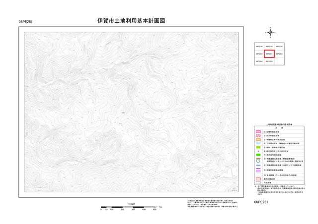 土地利用基本計画図