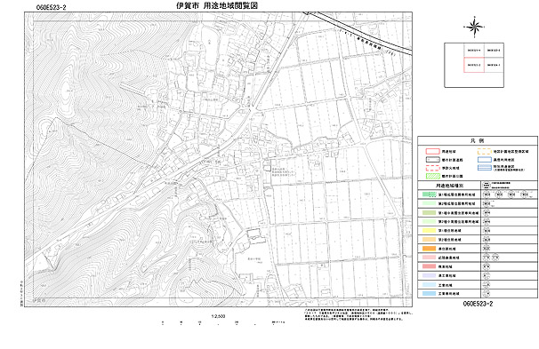 用途地域図