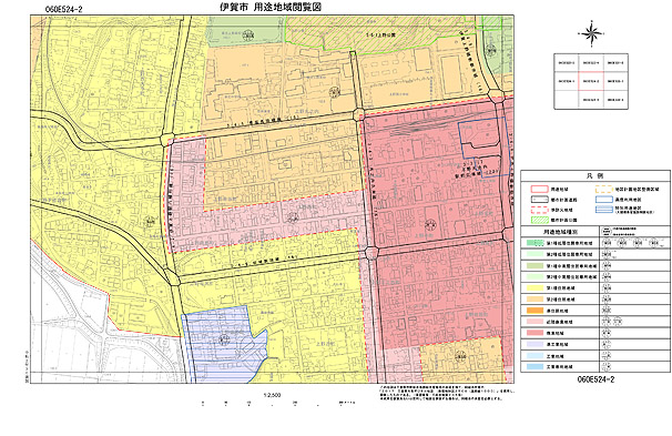 用途地域図