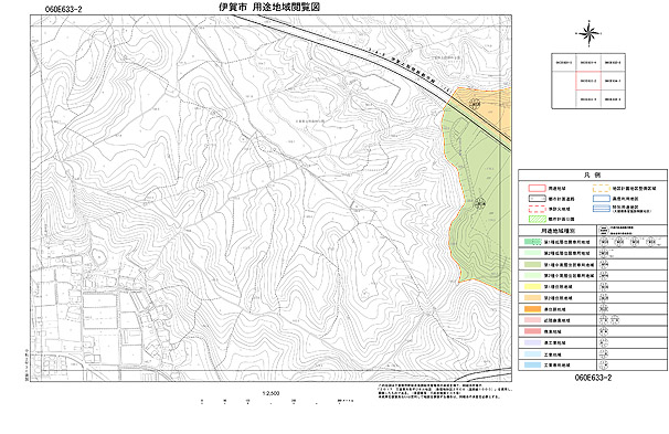 用途地域図