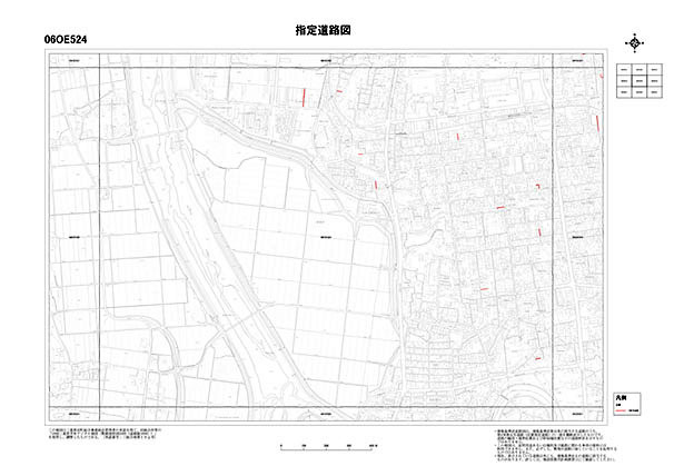 指定道路図を見る